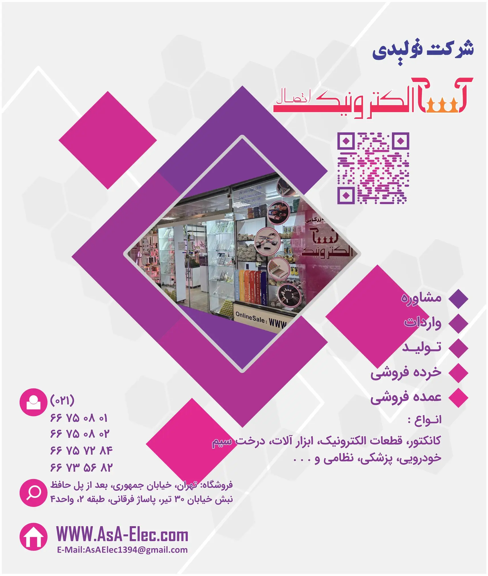 02.webp