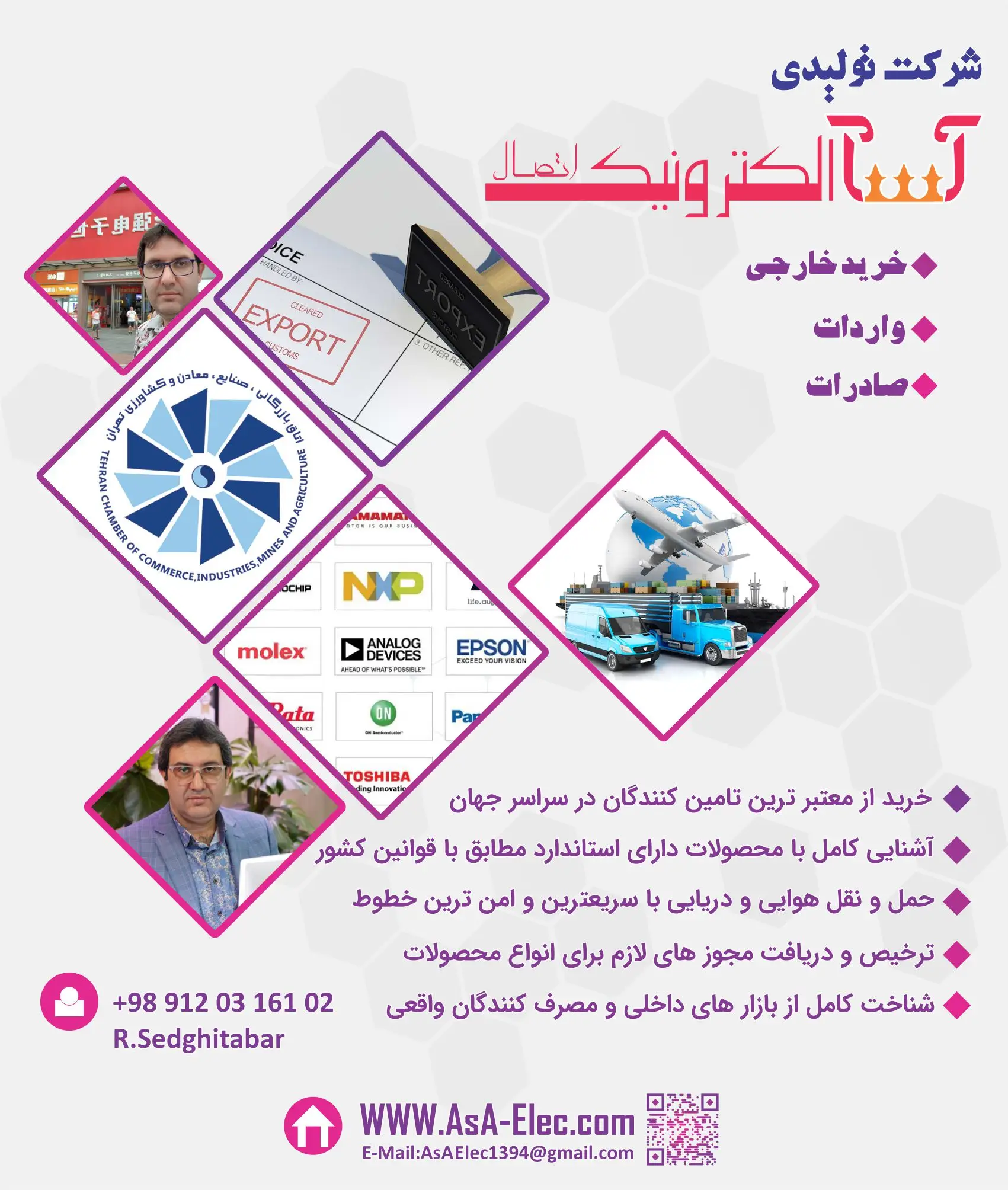 03.webp
