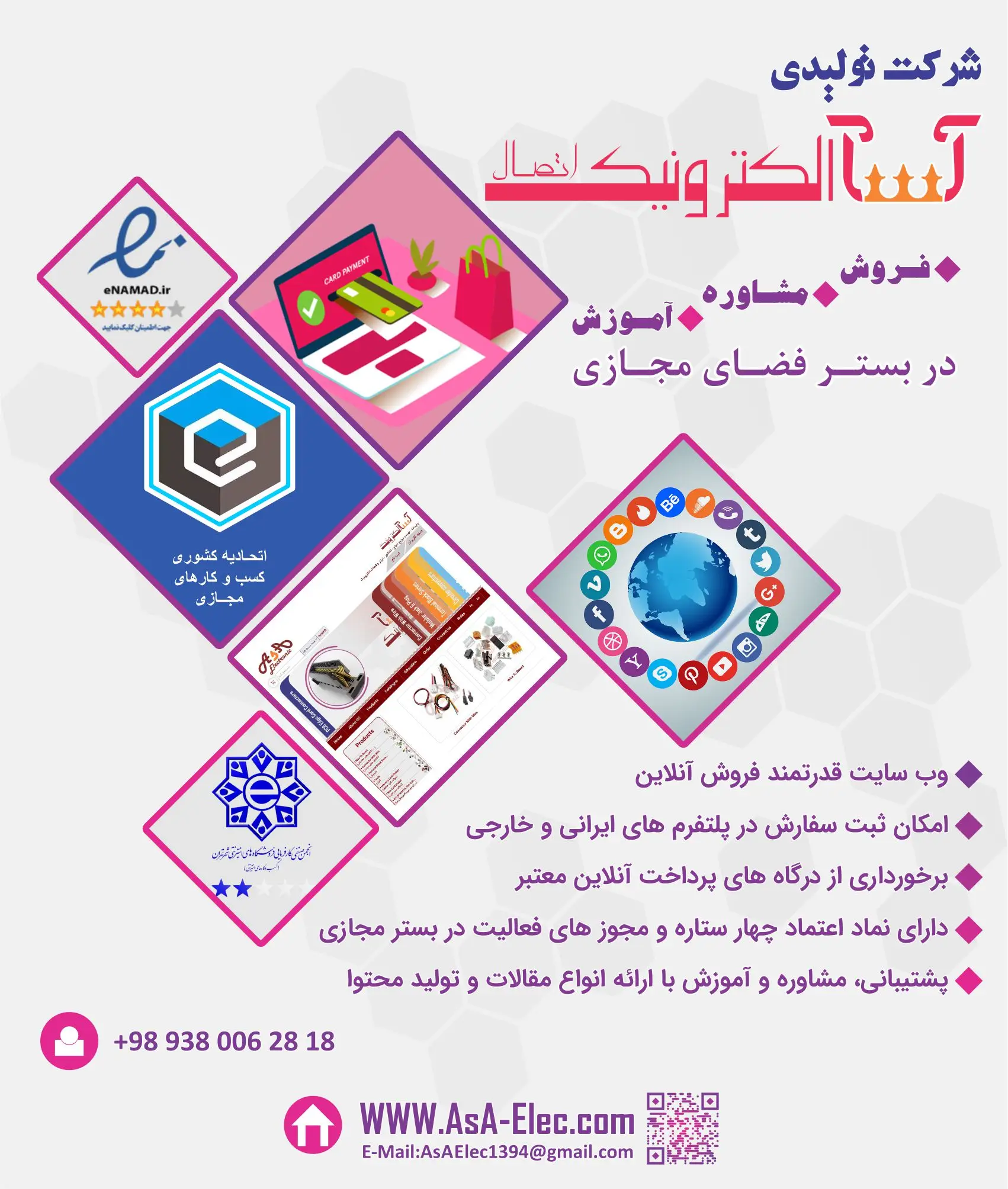 04.webp