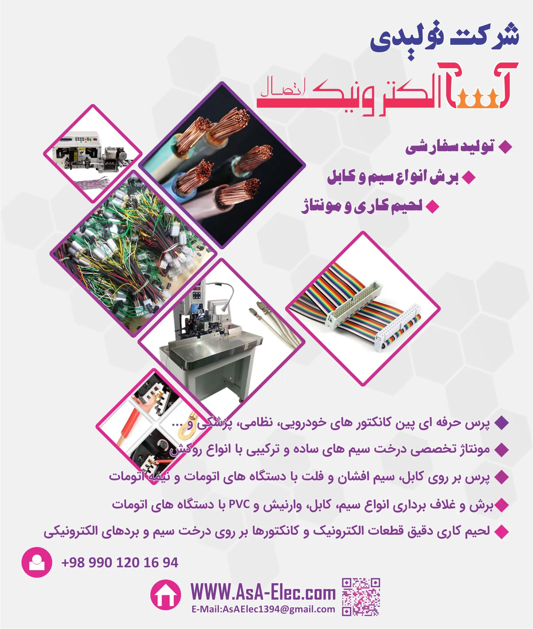 06.webp
