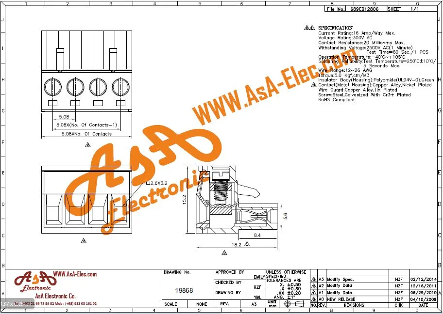 ترمینال فونیکسی 4 پین نر رایت و ماده PTR 5.08mm
