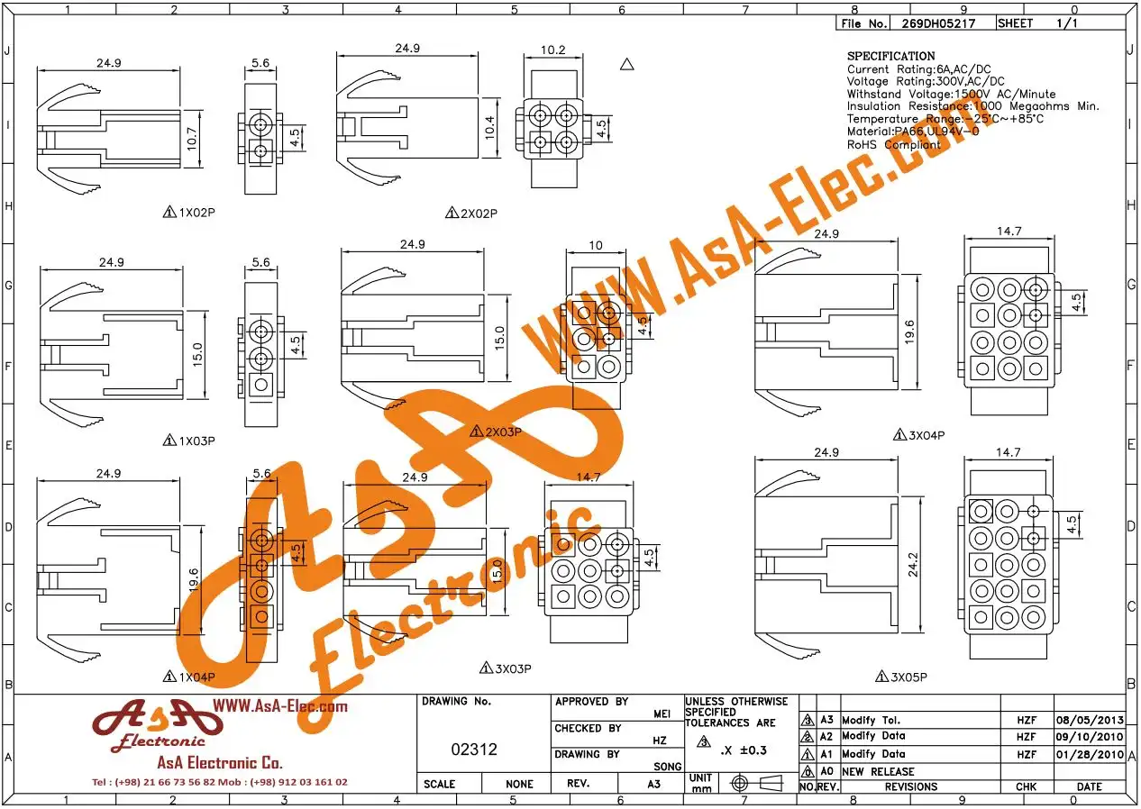 کانکتور 2*2 مادگی 4.5 میلیمتر EL