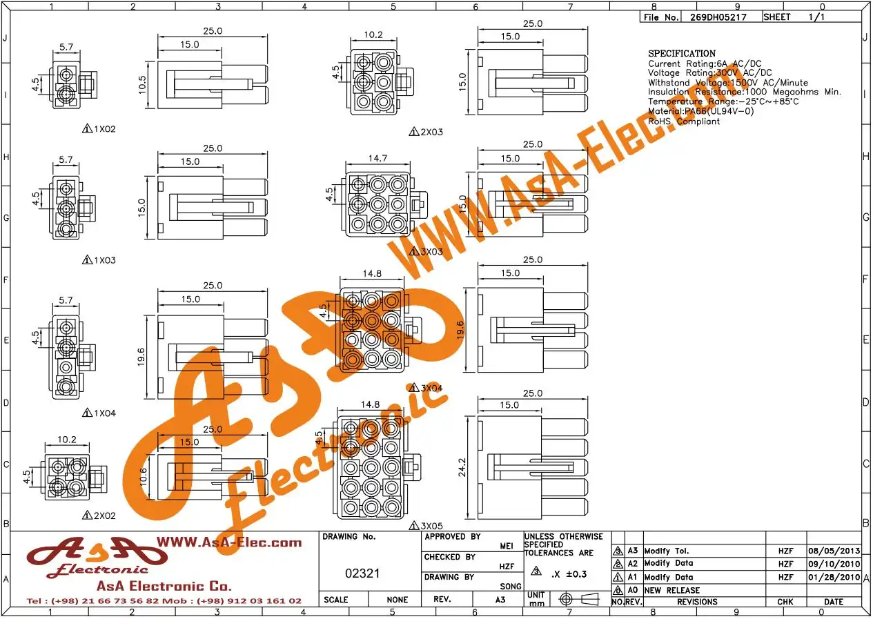 کانکتور 2*1 نر بین راهی 4.5 میلیمتر EL