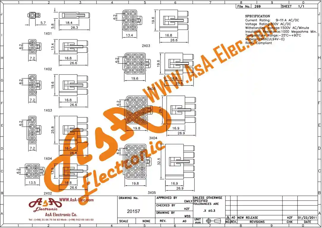 کانکتور 2*1 پین نر بین راهی L6.2mm