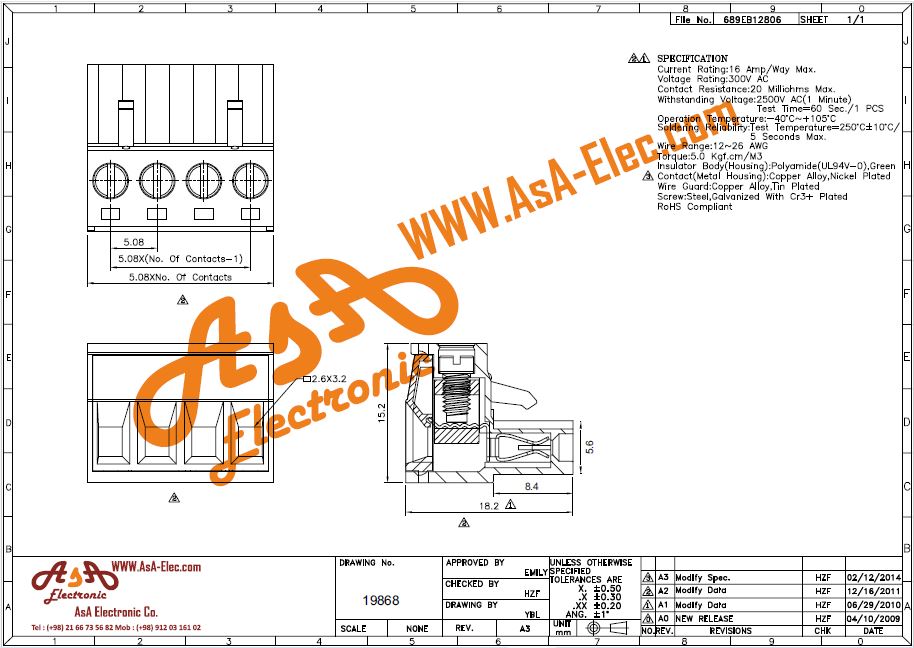 ترمینال فونیکسی 3 پین نر صاف و ماده PTR 5.08mm